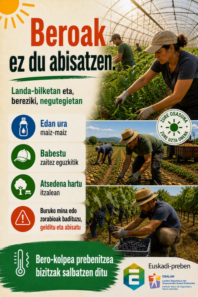 bEROAK EZ DU ABISATZEN